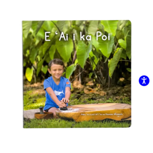 KAULANA MAHINA - Keiki Books – Noʻeau Designers