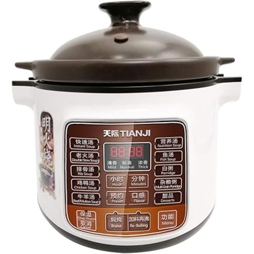 DGD40-40LD Electric Stew Pot, 4L Full-automatic Slow Cooker, Ceramic Inner Pot, 120V, 600W,3~6 people