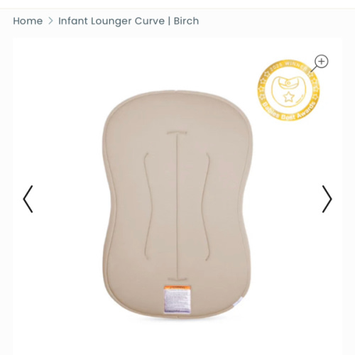 Infant Lounger Curve | Birch