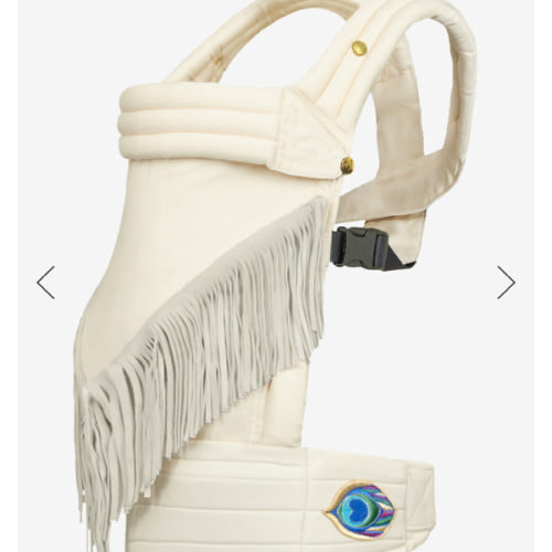 White Fringe | Zeitgeist Baby Carrier | SHOP ARTIPOPPE