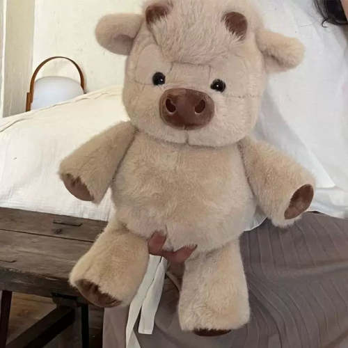 Restelle® Running Highland Cow Plushy