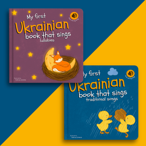 Set of 2 Ukrainian books that sing