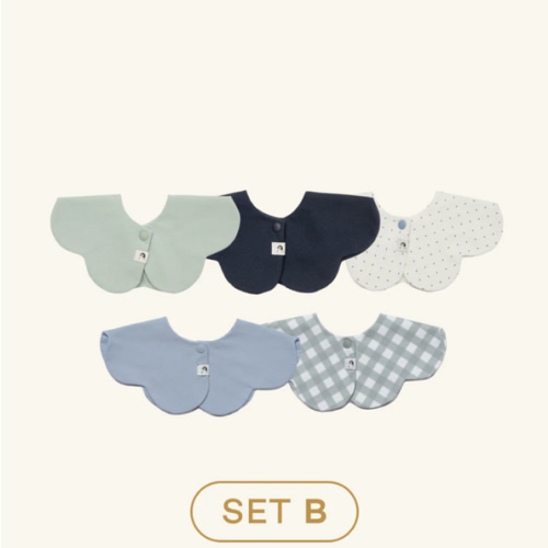 Konny Bib Rolling 5-Pack Gift Set – Konny Baby