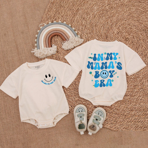 My Mama's Boy Era Romper, Mama's Boy Bodysuit , Mama's Boy Shirt , Romper for Baby Boy, Baby Boy Outfit, Gift For Baby Boy