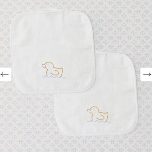 Baby Washcloths (pair)