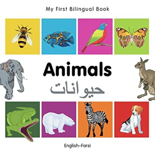 My First Bilingual Book–Animals (English–Farsi)