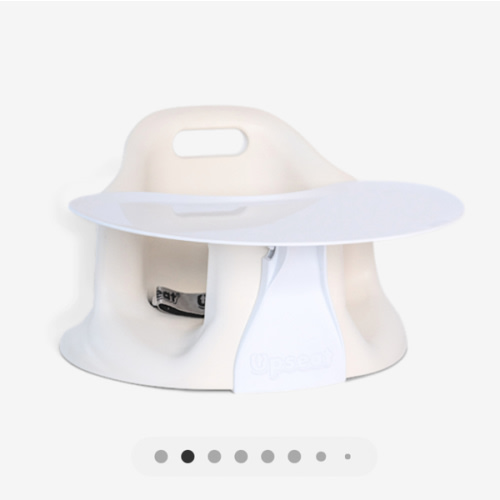 Upseat Baby Floor & Booster Seat with Tray - Coconut