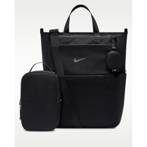 Nike (M) Convertible Diaper Bag 2.0 (Maternity) (25L). Nike.com