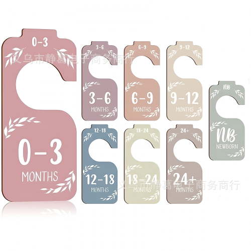 LAMIRO 8 pcs Wood Baby Closet Dividers Baby Garment Size Dividers Baby Clothing Hanger Dividers