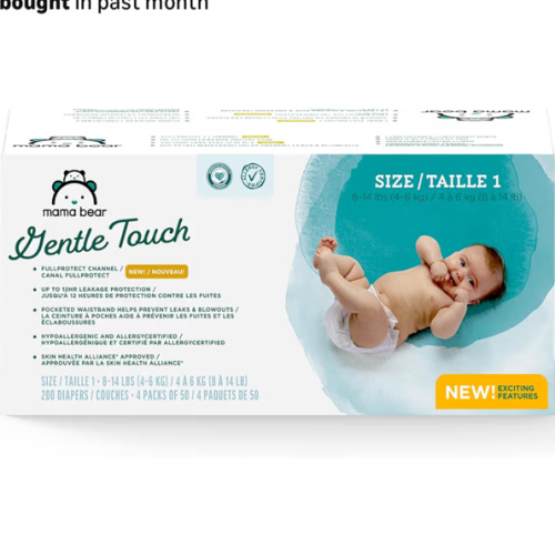 Amazon Brand - Mama Bear Gentle Touch Diapers, Size 1, 200 Count (4 packs of 50)