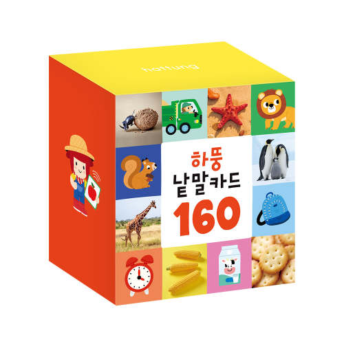Korean-English word cards