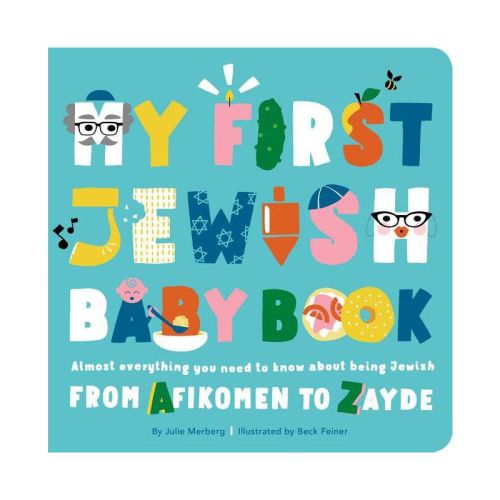 My First Jewish Baby Book (Board Book)