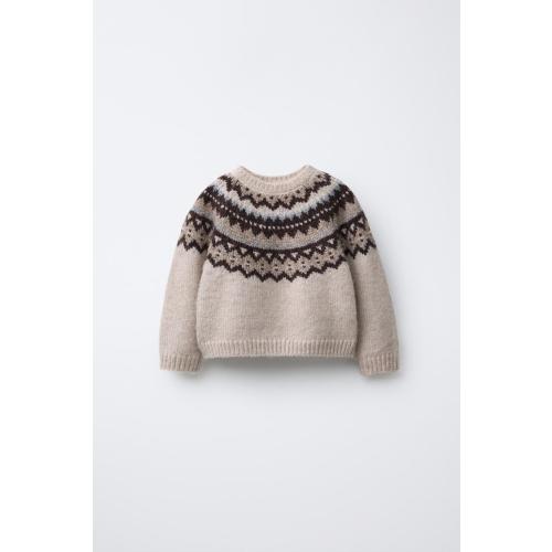 JACQUARD KNIT JUMPER - taupe brown | ZARA United States