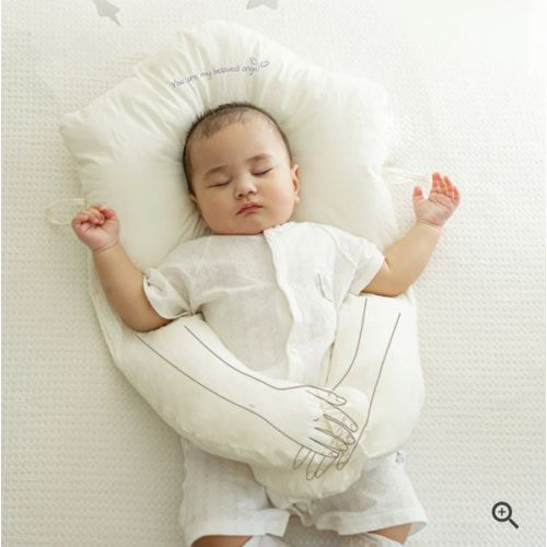 BabyHug - Put an end to your sleepless nights! – CradleCuties