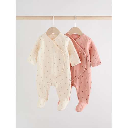 Pink/Cream Quilted Baby Sleepsuits 2 Pack