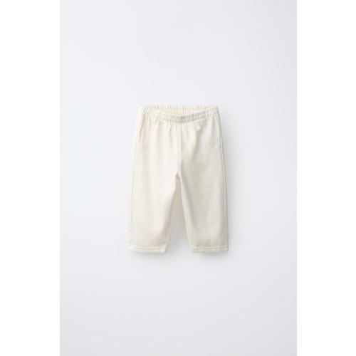 BAGGY TWILL PANTS - Ecru | ZARA United States