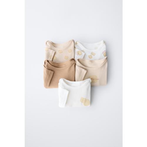 FIVE-PACK COOKIE BODYSUITS - taupe brown | ZARA United States