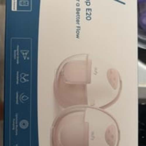 Eufy heated breast pump
