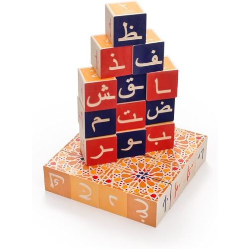 Uncle Goose Arabic Blocks - Made in The USA