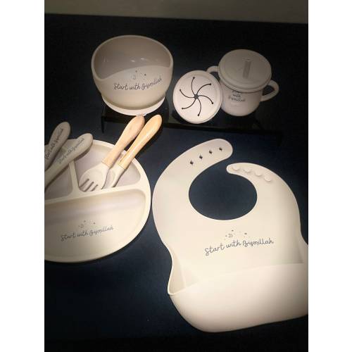 Start with Bismillah 10 Pieces Baby Feeding Set | Bismillah Baby Silicone Gift Set | Baby Shower Gift | Welcome Muslim Baby | Islamic Gift