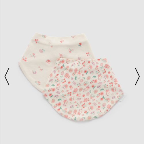 2 Pack Dribble Bib -Babies by Purebaby Online | THE ICONIC | Australia