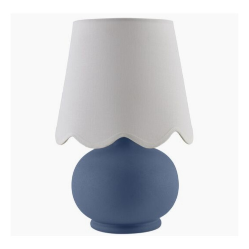 Table Lamp | night-time feeding/changing