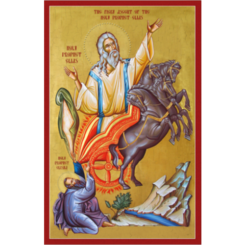 Icon of the Fiery Ascent of the Holy Prophet Elijah (Elias) - (1EL25) - Uncut Mountain Supply