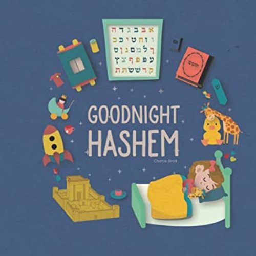 Goodnight Hashem (Girls)