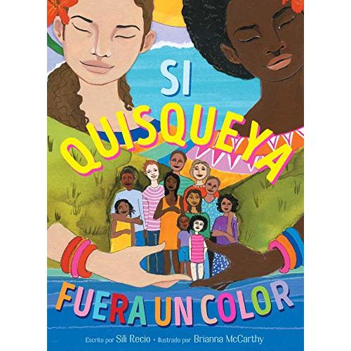 Si Quisqueya Fuera Un Color