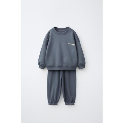 TEXT SWEATSHIRT AND JOGGER PANTS SET - Blue / Steel | ZARA United States