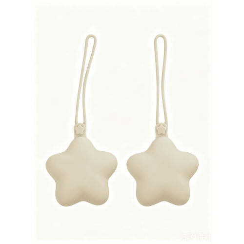 Silicone Pacifier Holder Case 2 Pack Baby Silicone Pacifier Case Holders for Diaper Bag, Star Shaped Pacifier Pouch Container for Outdoor Use, Easy Clean (Beige)