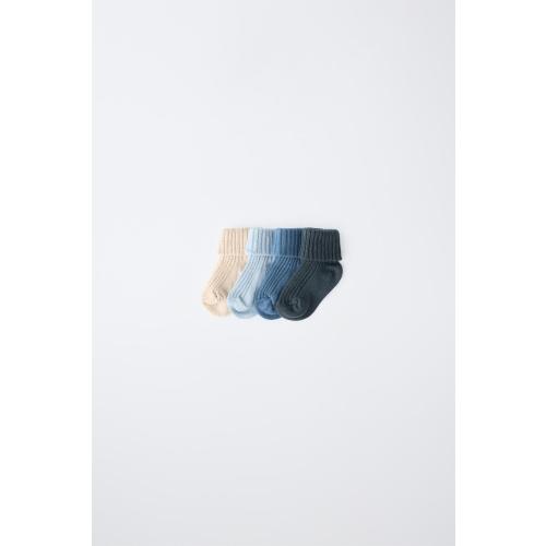 FOUR-PACK OF COLORED SOCKS IN A GIFT BOX - Bluish | ZARA United States