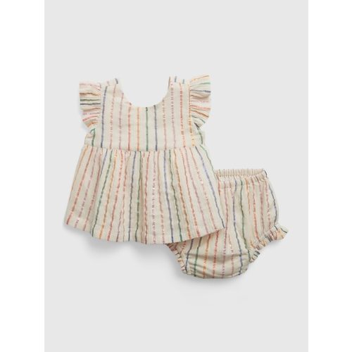Baby Shiny Rainbow Outfit Set in multi stripe, size: 3-6 M