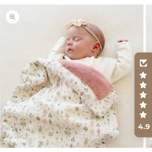 HARRY POTTER™ MUSLIN NURSERY COLLECTION
