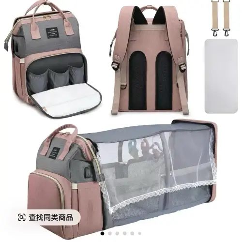 Diaper Bag Backpack, Multifunctional Baby Diap - TikTok Shop