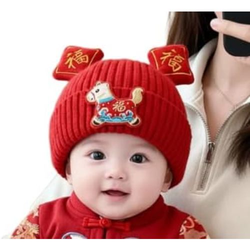 Baby's Horse Year Red Warm Thick Knitted Wool Hat (US, Alpha, One Size, red01)