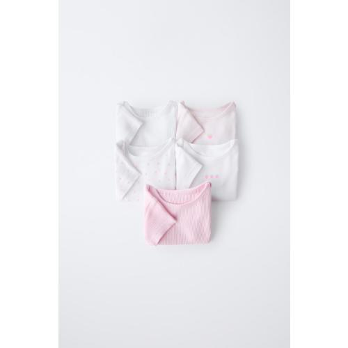 FIVE-PACK OF STRAWBERRY BODYSUITS - Pink | ZARA United States
