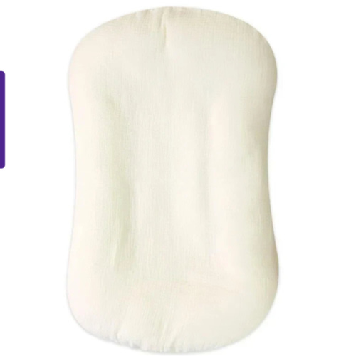 Ultra Soft Baby Lounger Nest Bed