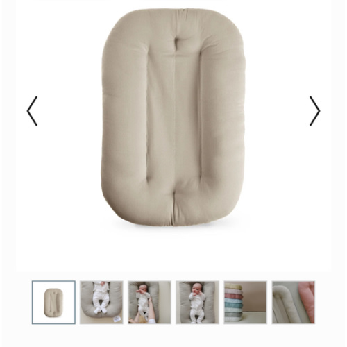 Infant Lounger | Birch