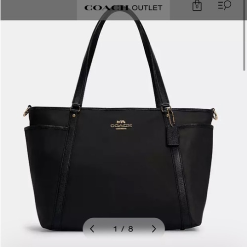 COACH® Outlet | Baby Bag