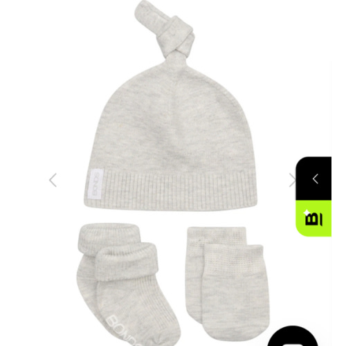 Bonds Bamboo Beanie Set | Baby Hat | RXP41N