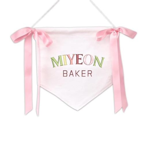 Custom Baby Banner with Embroidered Colorful Name, Welcome Banner, Hospital Door Sign, Baby Shower with Bows, Baby Crib Hanging Pennant Flag, Baby Room Front Door Sign, Nursery Wall Décor