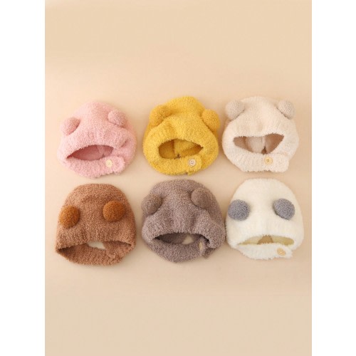 Infants Plush Winter Beanie Hats, For Baby Boys And Girls