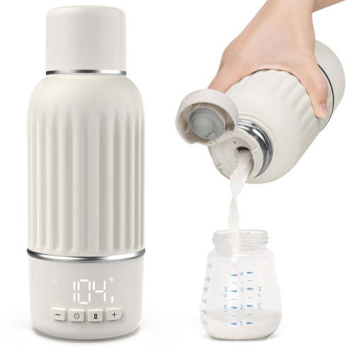 Ahoolye Portable Bottle Warmer, 17oz, Fast Heating for Breast Milk & Formula, Travel-Friendly, Compact Design