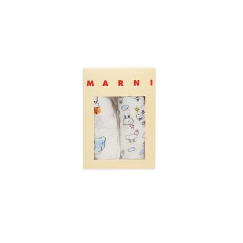 Baby muslin set with logo