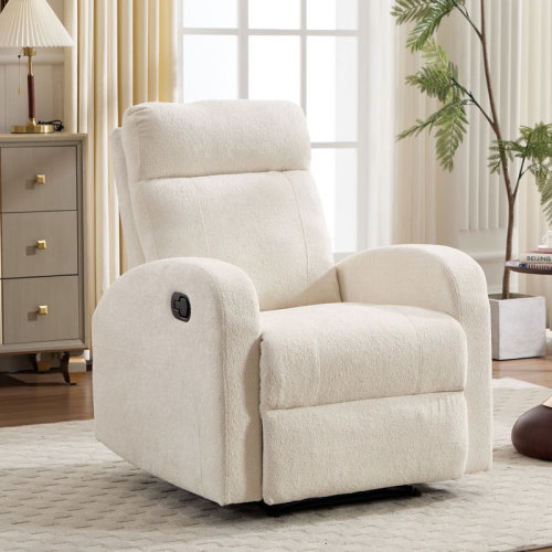 Latitude Run® Contemporary Plush Upholstered Rocking Recliner | Wayfair