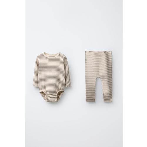 STRIPED BODYSUIT AND LEGGINGS SET - Brown | ZARA United States