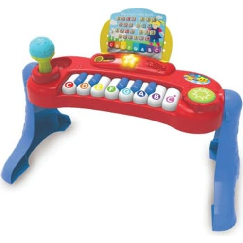 Baby Music Center