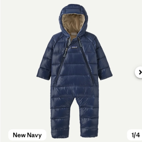 Patagonia Infant Hi-Loft Down Sweater™ Bunting