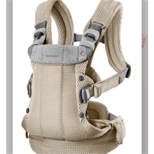 BabyBjörn Baby Carrier Harmony